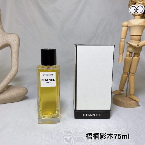 CHA perfume