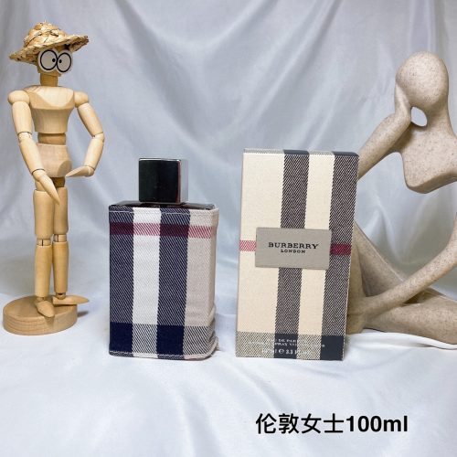 BUR perfume