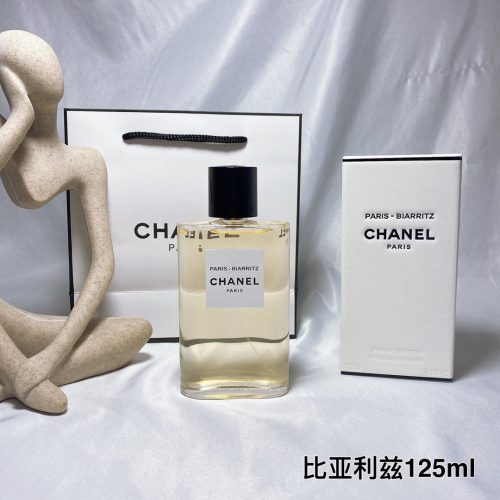 CHA perfume