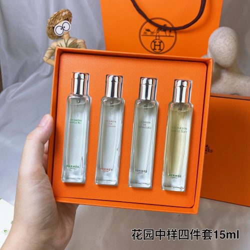 HH perfume