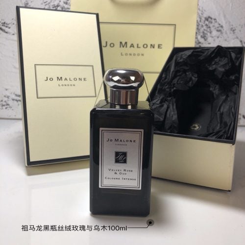 Jo perfume
