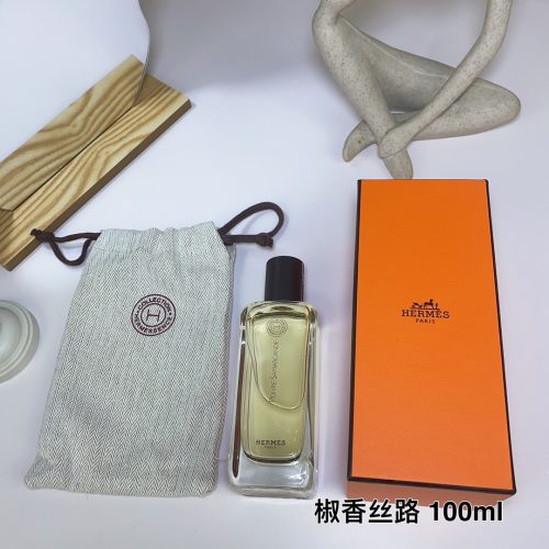 HH perfume