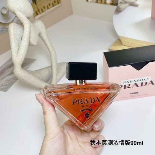 PP perfume