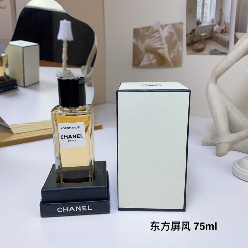 CHA perfume