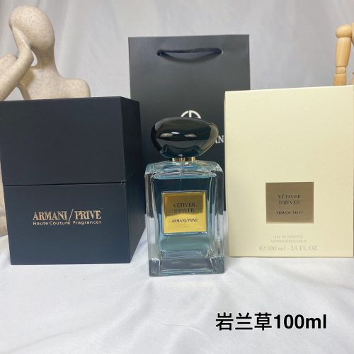 AM perfume