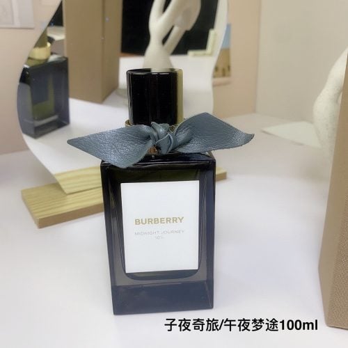 BUR perfume