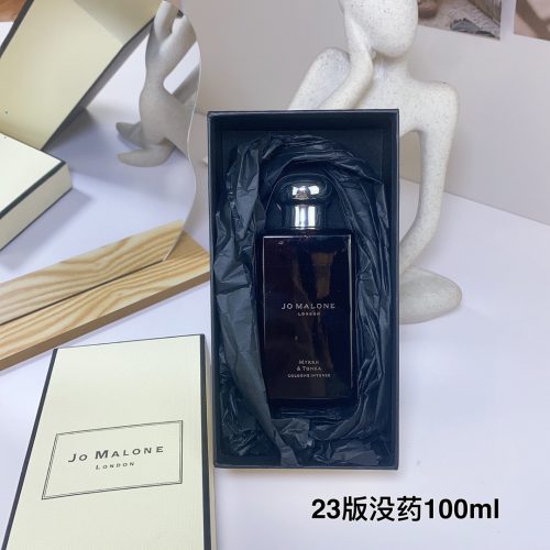 Jo perfume