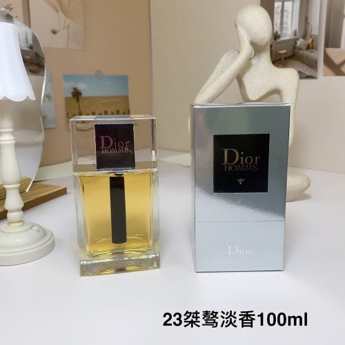 DD perfume