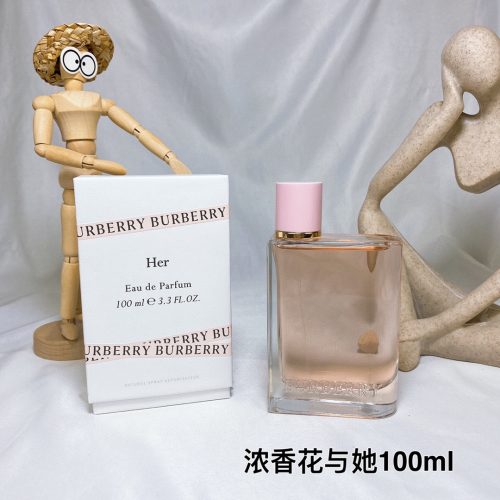 BUR perfume