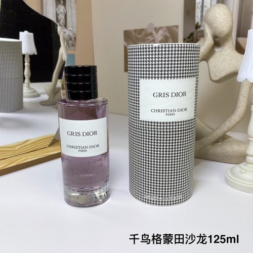 DD perfume