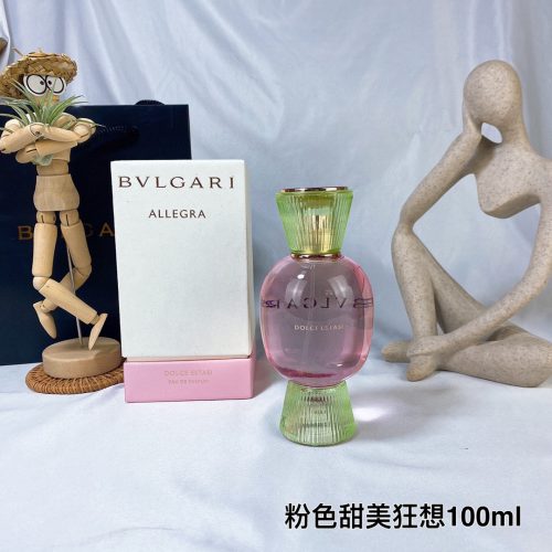 BVL perfume