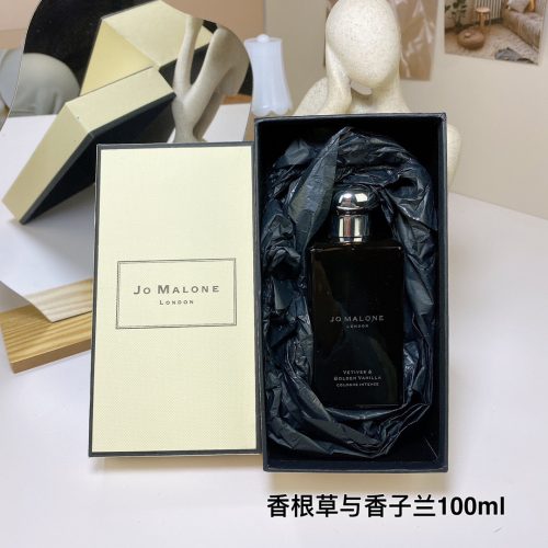Jo perfume
