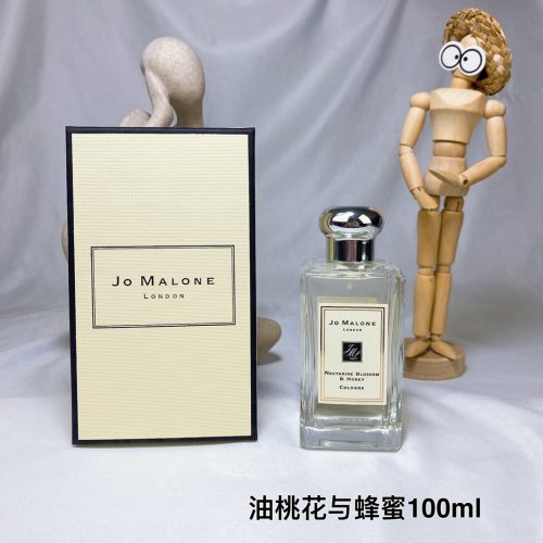 Jo perfume