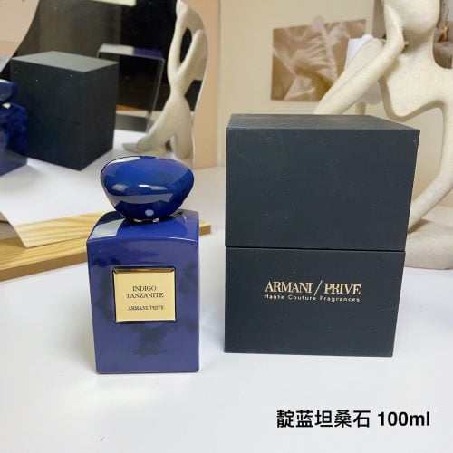 AM perfume