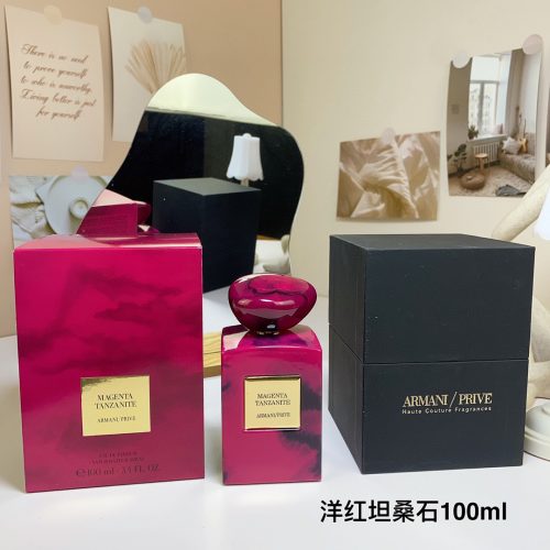 AM perfume