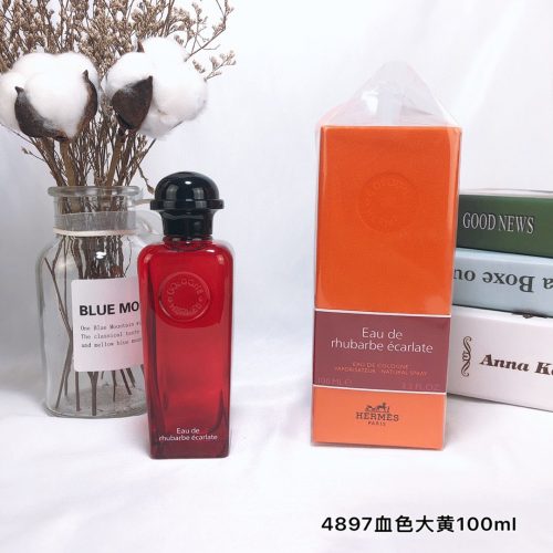 HH perfume