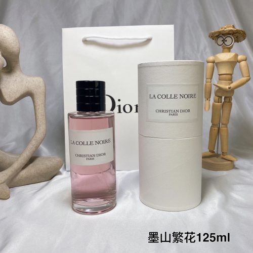DD perfume