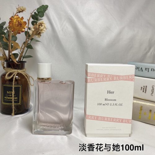BUR perfume
