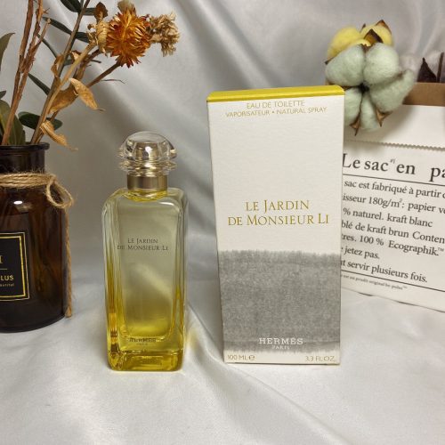 HH perfume