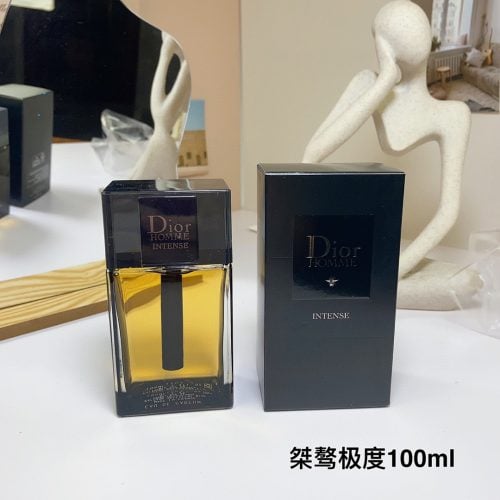 DD perfume