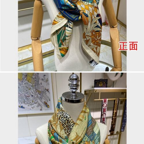 HH scarf