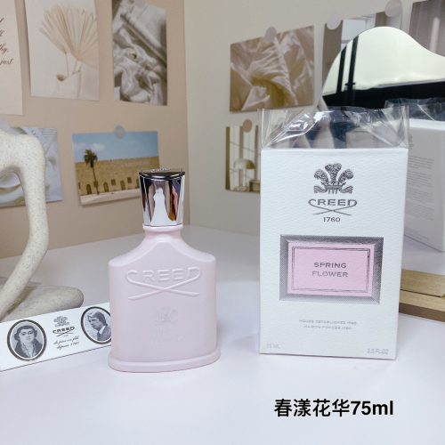 CRE perfume