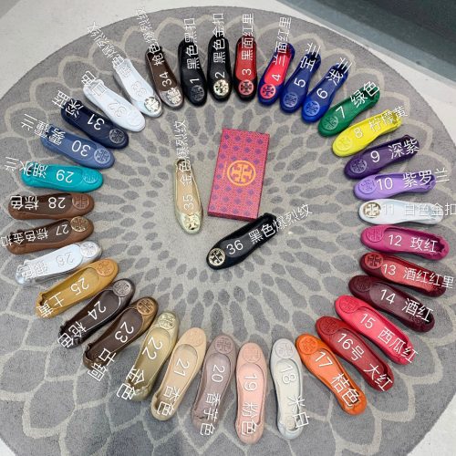 TO shoes