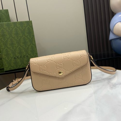 GG Ultra Mini Shoulder Backpack
