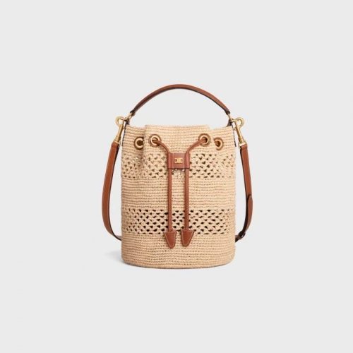 Classic basket bag made of plant-based materials and cowhide leather