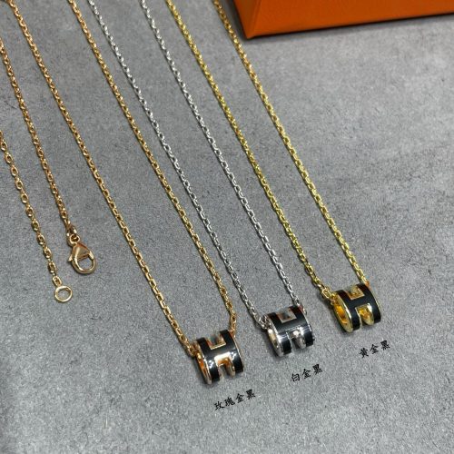 paired mini H Linlang necklace