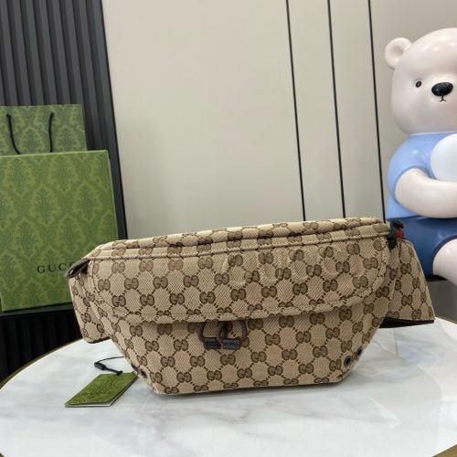 Small GG waist bag